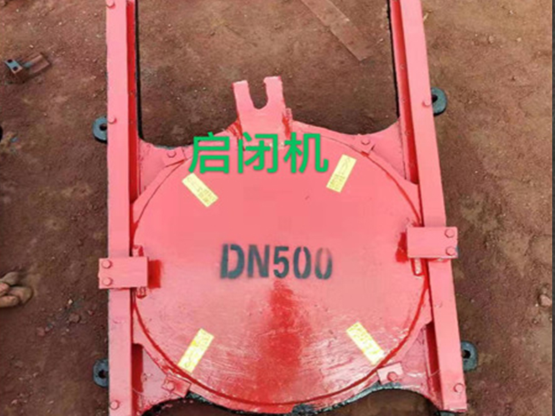 启闭机
